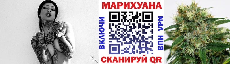 Как найти наркотики Эртиль Бошки Шишки  COCAIN  Меф мяу мяу 