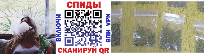БУТИРАТ оксибутират  купить наркотики сайты  Эртиль 
