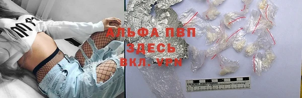 a pvp Надым