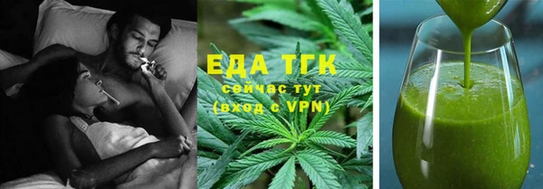 амф Наволоки