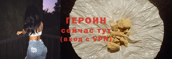 амф Наволоки