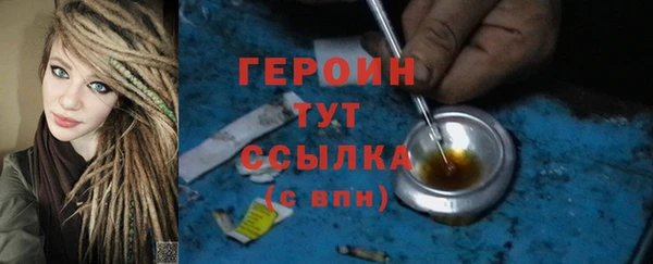 амф Наволоки