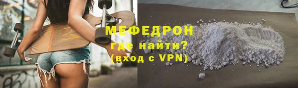 амф Наволоки