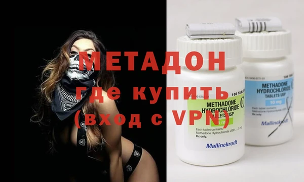 a pvp Надым