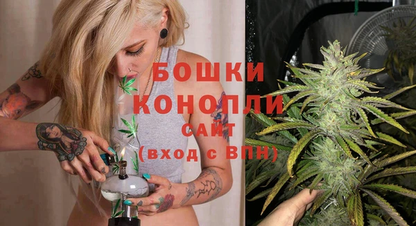 амф Наволоки