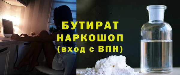 a pvp Надым