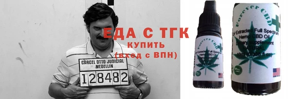 крисы Аксай