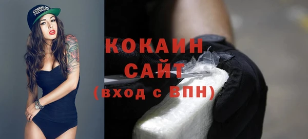 амф Наволоки