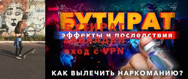 a pvp Надым