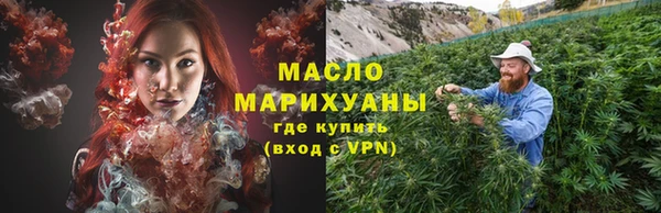 амф Навашино
