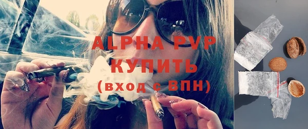 амф Наволоки