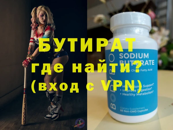 a pvp Надым