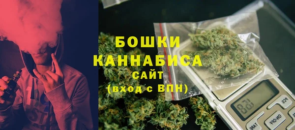 амф Наволоки