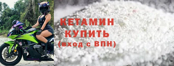 амф Наволоки