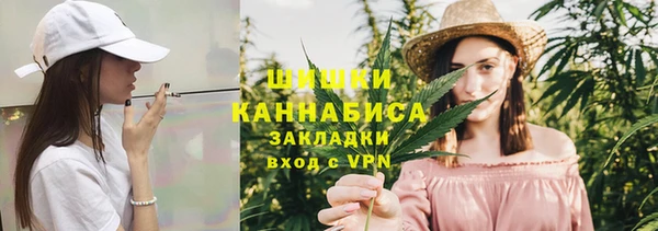 амф Навашино