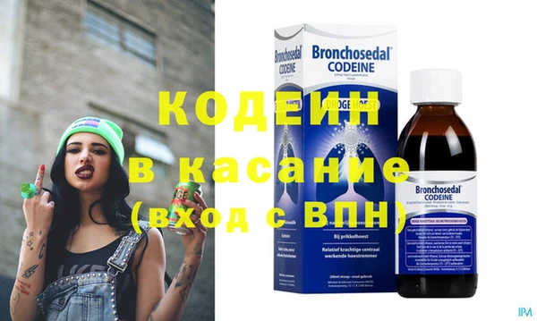 амф Наволоки