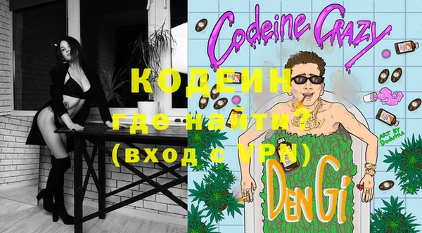 амф Наволоки